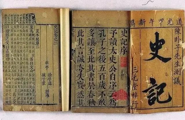 涓崕鏂囨槑浜斿崈骞翠箣鏈В涔嬭皽,涓崕鏂囨槑涓轰粈涔堝欢缁簲鍗冨勾