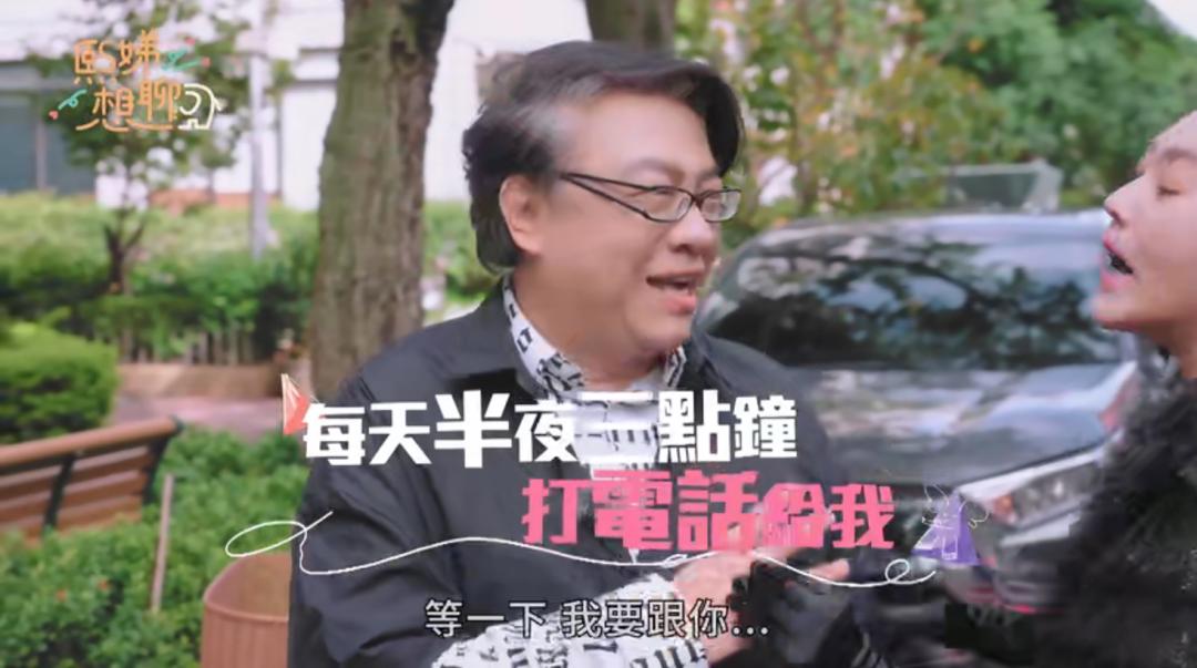 小s怎么说大s的,小s对大s的提问