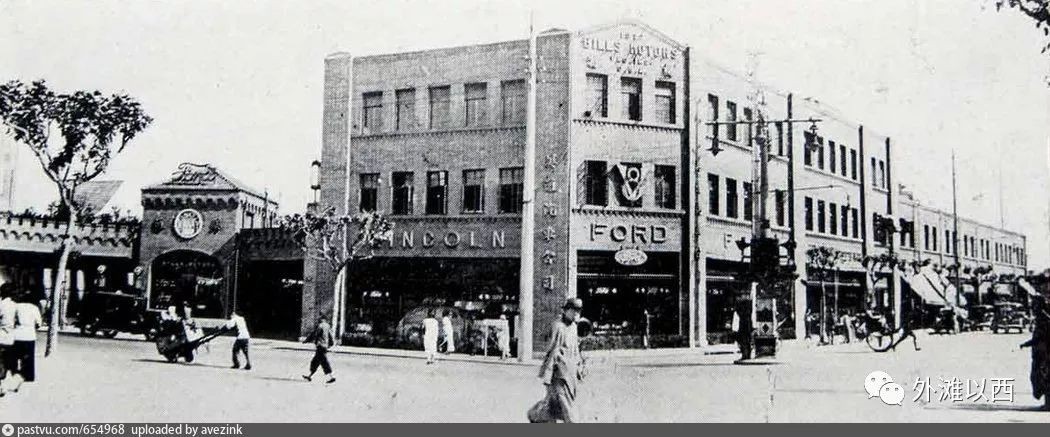 老上海的汽车4S店