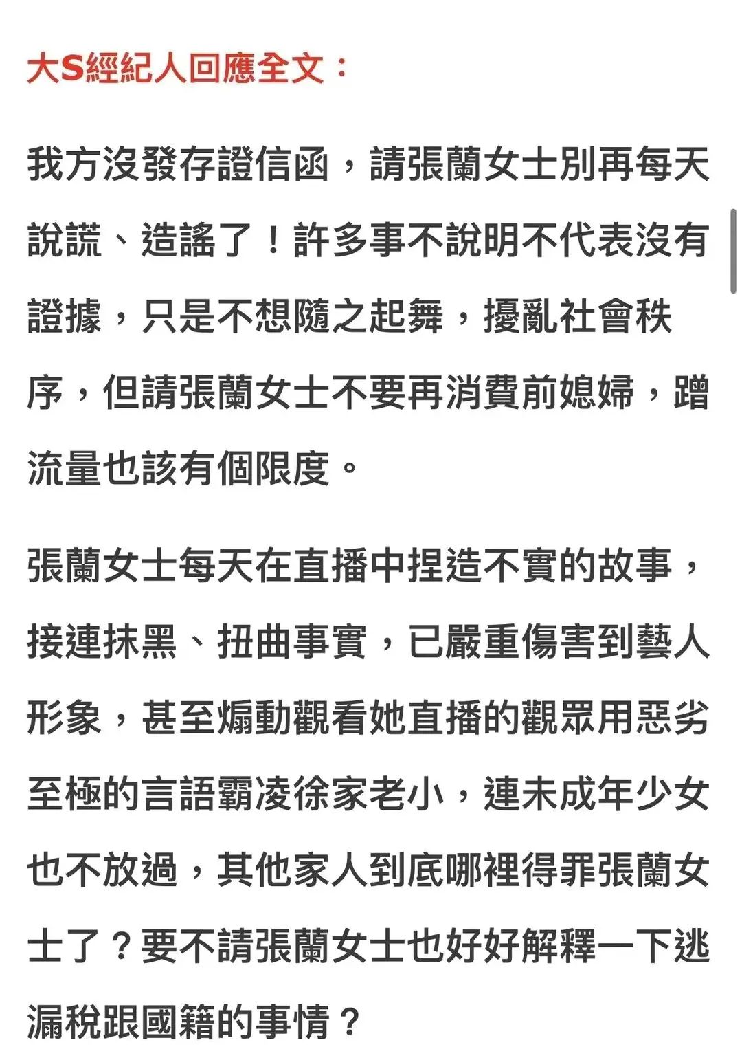 拼熙熙,聚划算百亿补贴具俊晔