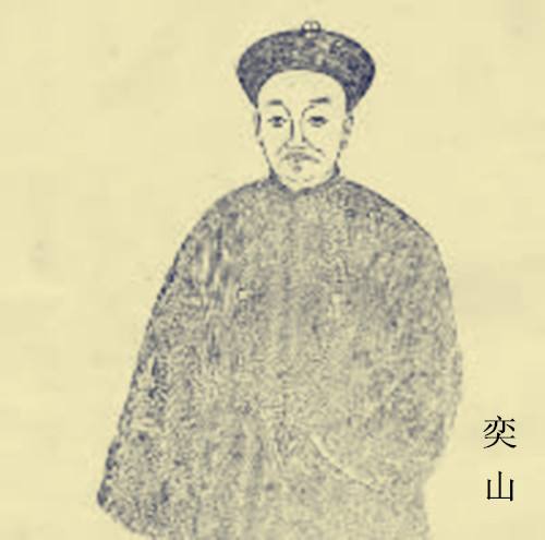 中国历史上的民族罪人,中国近现代历史上10大罪人