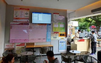 彩票有什么销售渠道,彩票销售的盈利模式