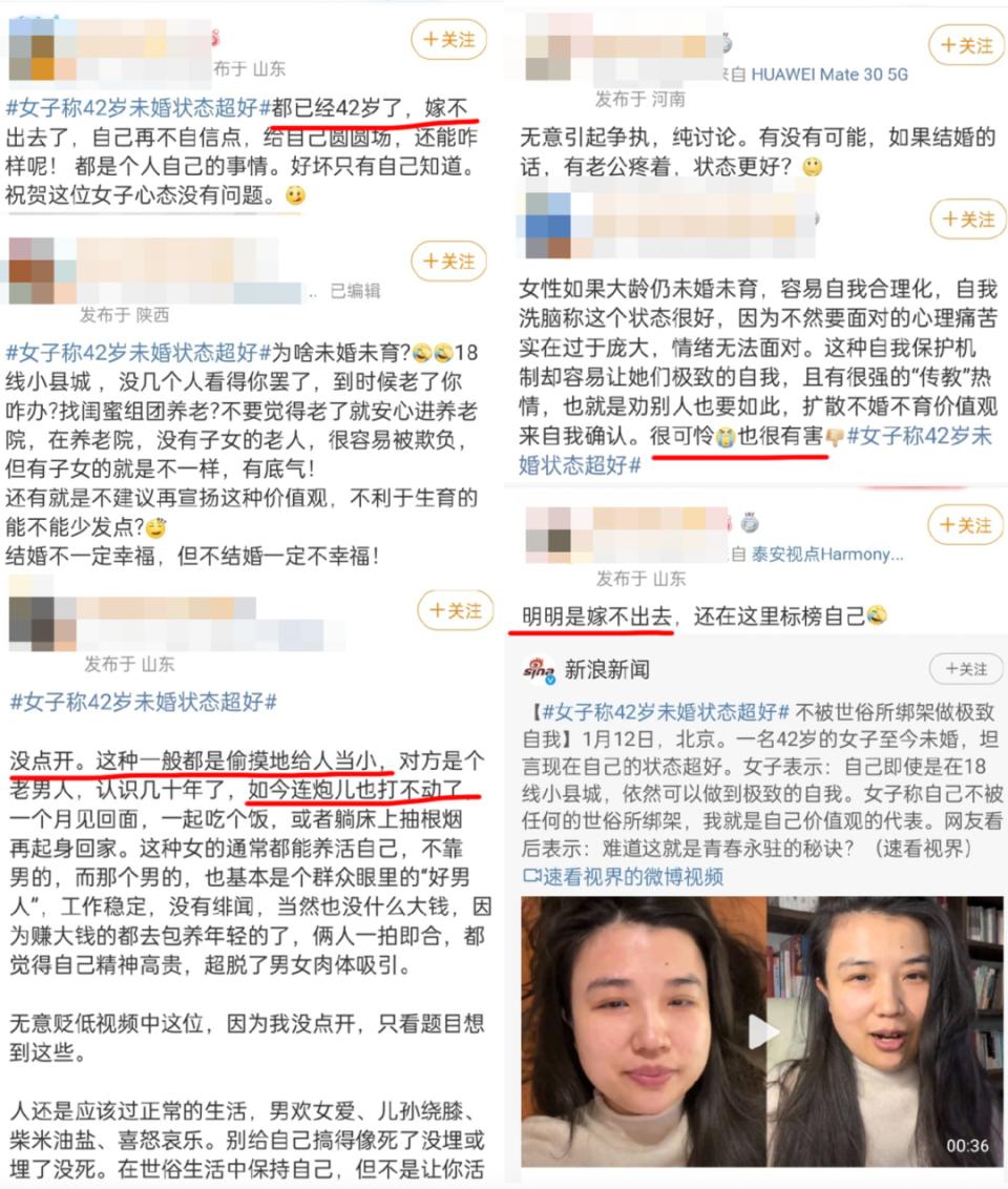 给妈妈买蛋糕却被爸爸骂瘫痪,给亲爸买蛋糕