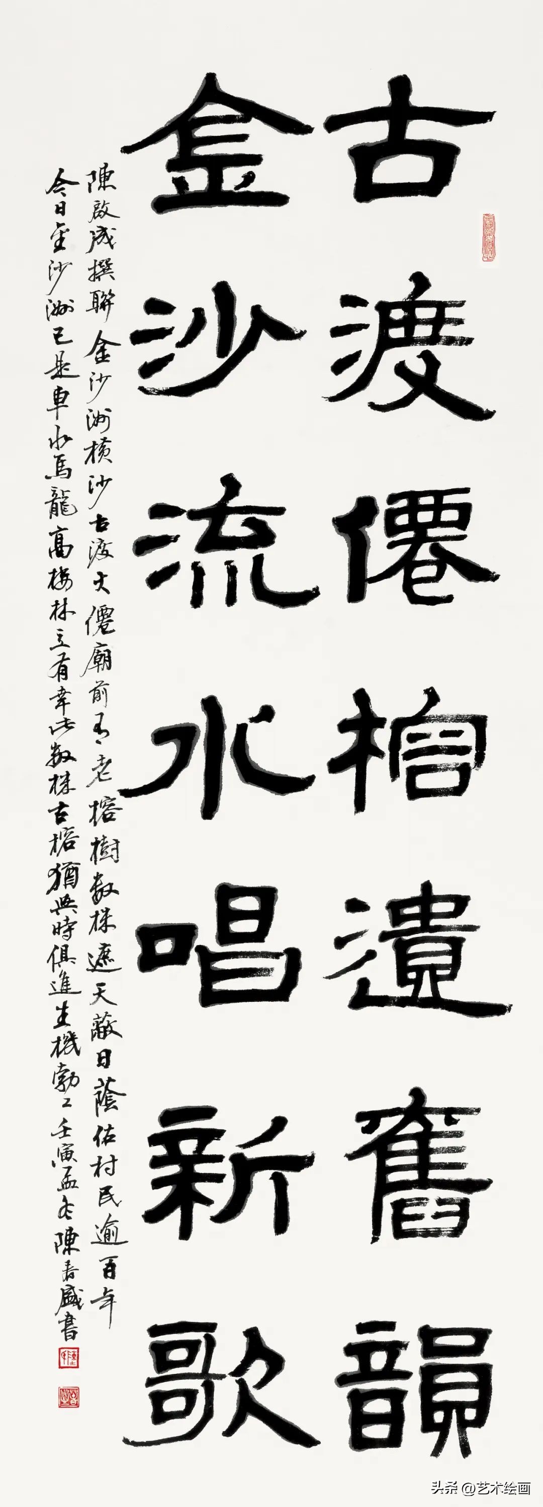 广州艺术博物院画展开幕,2018广州书画展