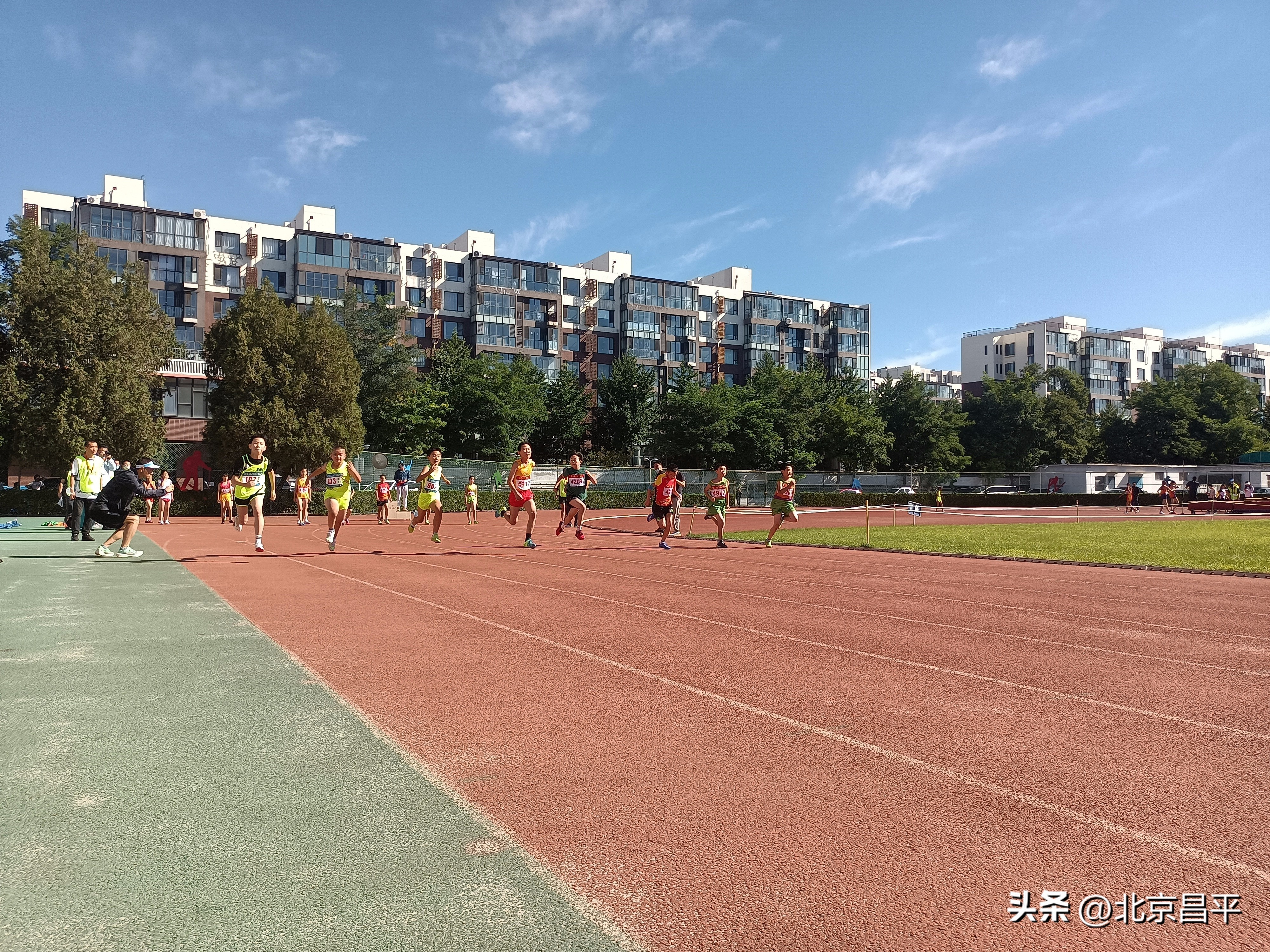 第二届滨水青少杯田径邀请赛,昌平区青少年田径选拔赛第一