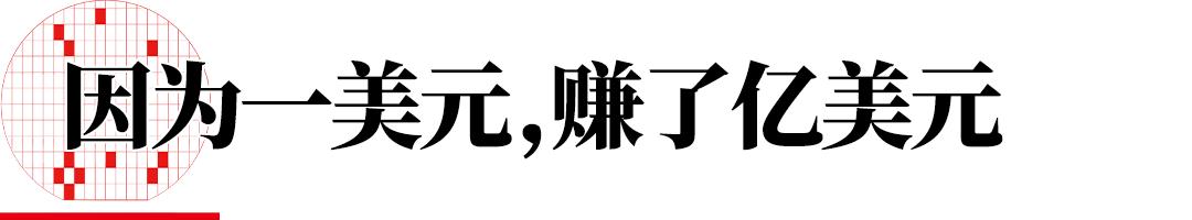 台积电卡美国脖子,看清台积电的真面目