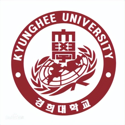 庆熙大学——韩国最著名的高等学府之一