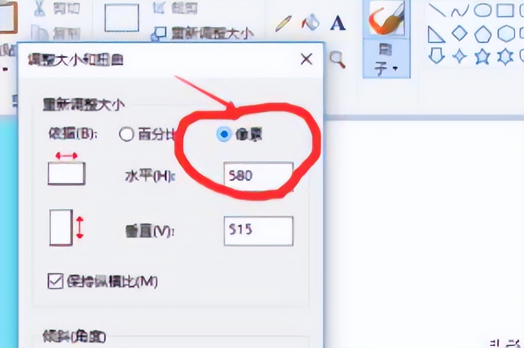提高图片的清晰度和分辨率的方法,图片不清晰如何调整图片的分辨率