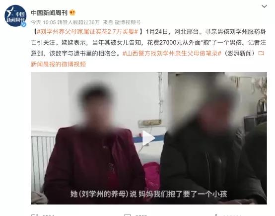 15岁的他死了，全网都在心疼