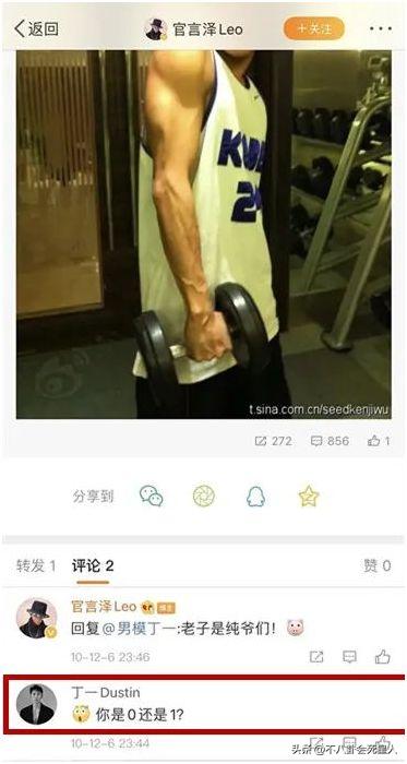 抑郁症被封杀的女明星,被抑郁症困扰的女星