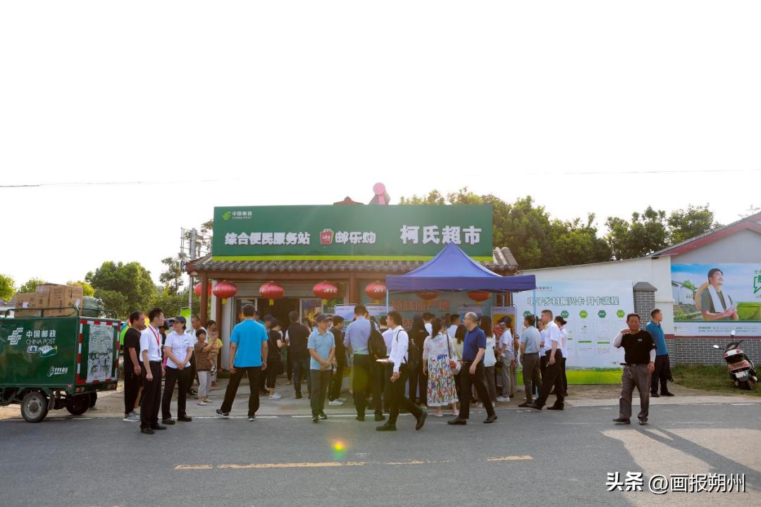 邮储银行春季活动,邮储银行持续深化三农金融服务