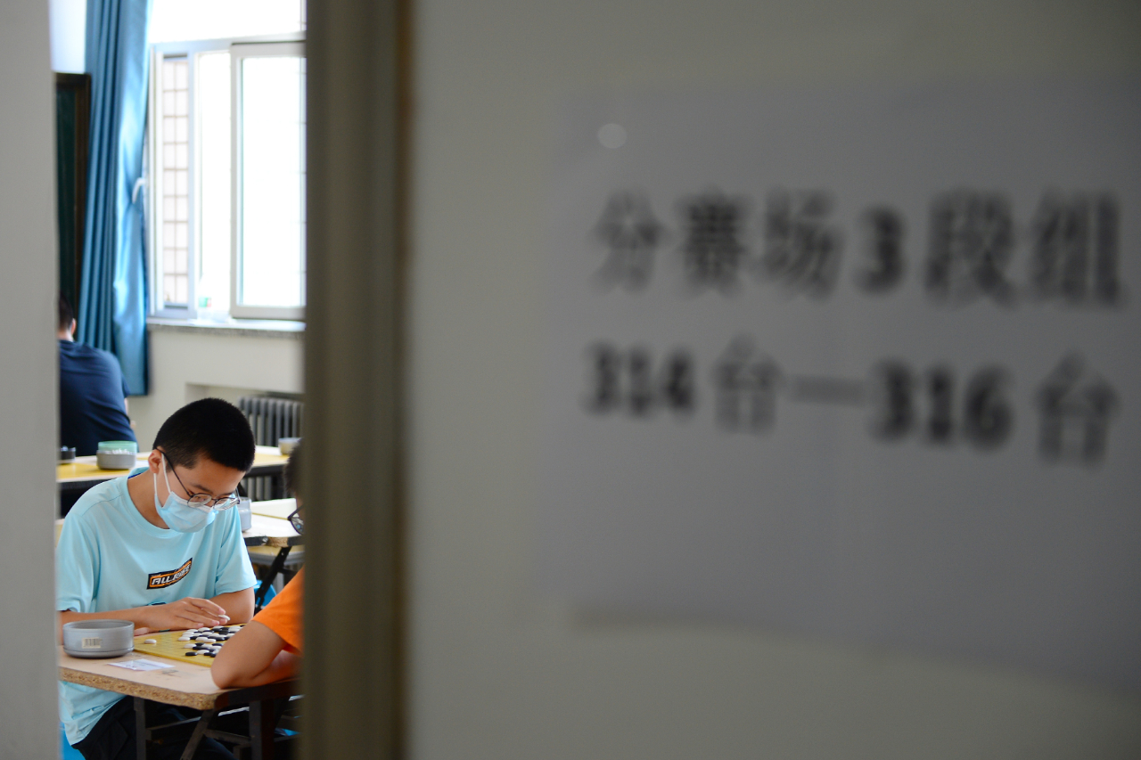 围棋比赛山西新星,山西围棋业余组冠军