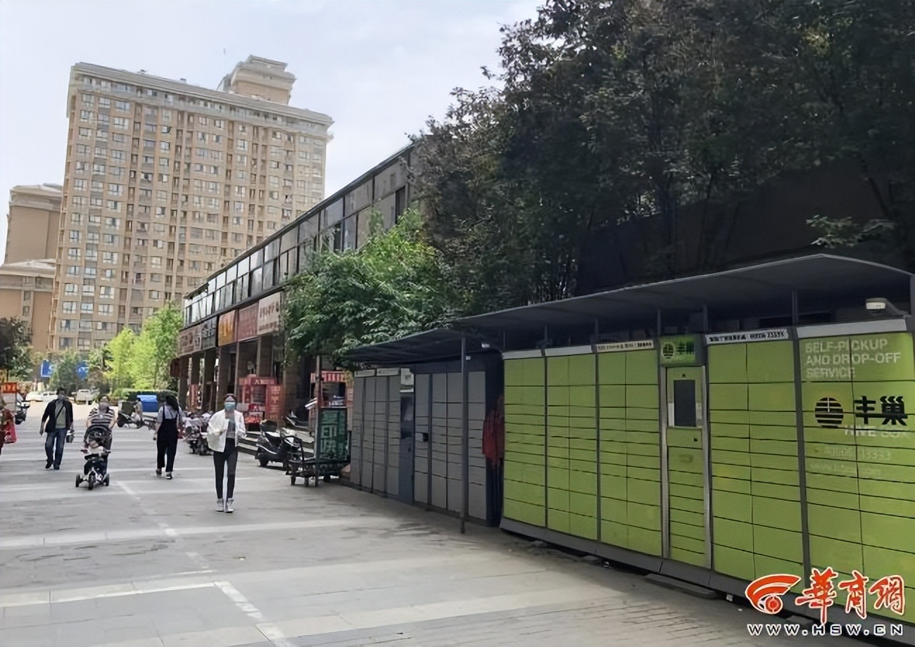 顺丰34岁员工死亡,顺丰死亡骑士