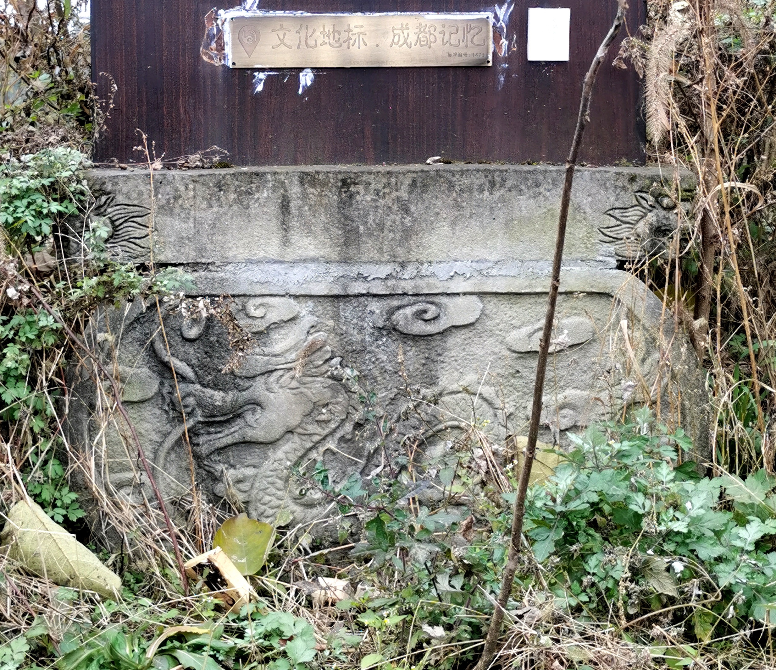 郫县古城遗址游玩攻略,成都之行圆满结束