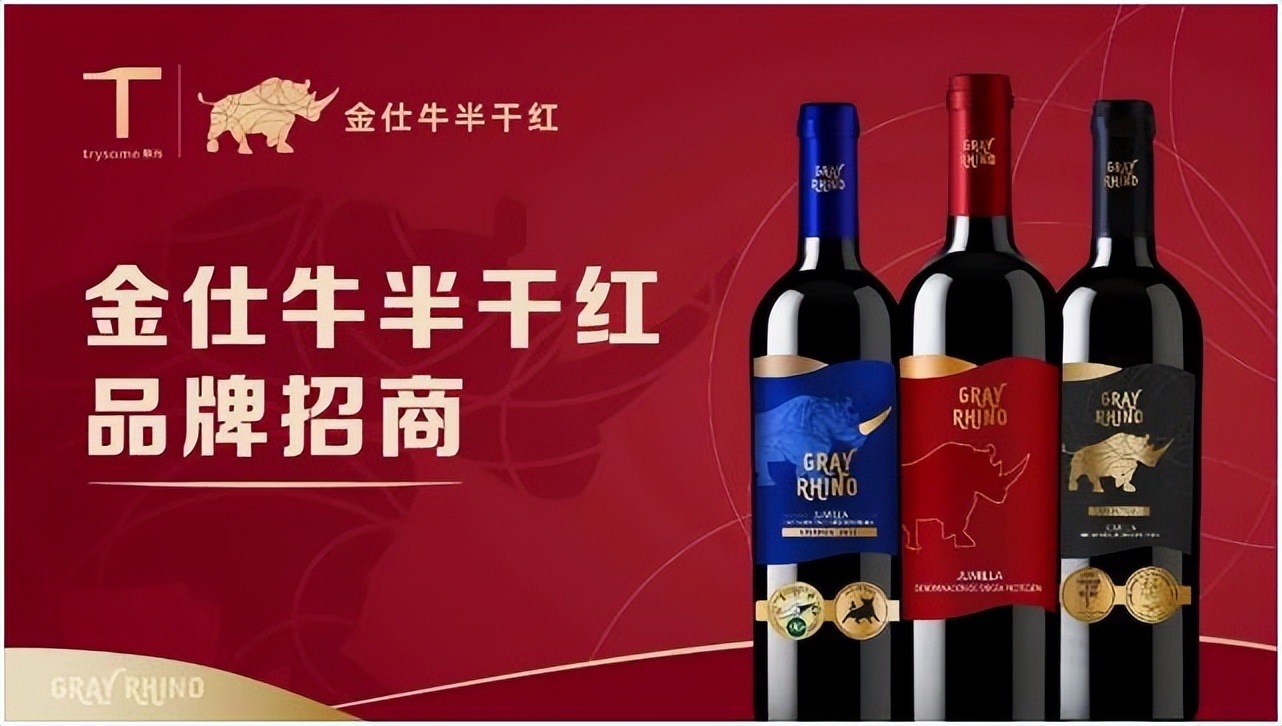 閱囧皻閰掍笟棣栨绾夸笂鎷涘晢,閱囧皻绾㈤厭鎷涘晢