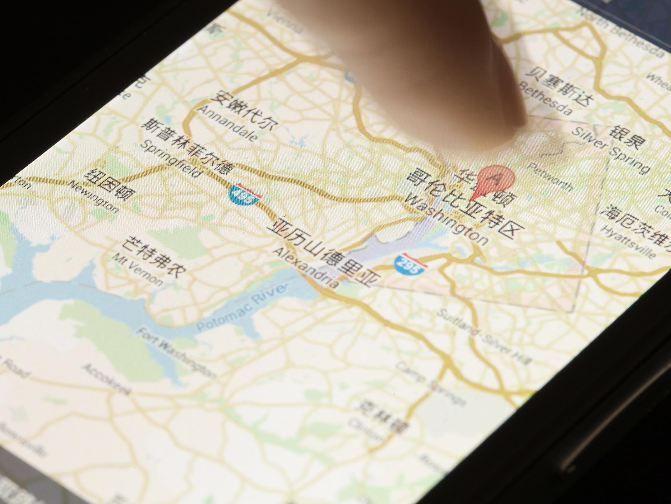 如何在导航地图上标注自己的店铺,地图导航上怎么样添加自己的店铺