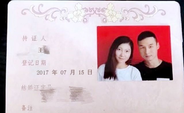 孕妇被推下悬崖老公判几年,孕妇被老公推下悬崖最新消息