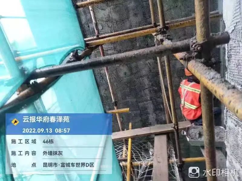 昆明恒大地产最新项目消息,恒大集团云南高质量发展