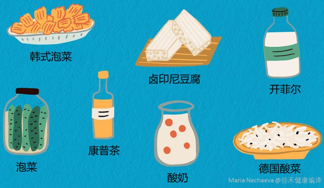 肠道菌群失衡会引起什么问题,肠道菌群失衡有哪些表现