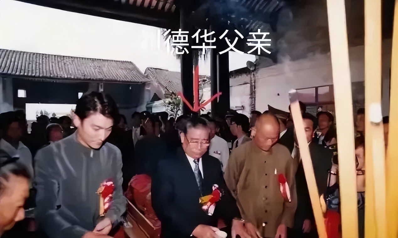 刘德华回老家认祖归宗故事,1997年刘德华回到家乡新会认祖