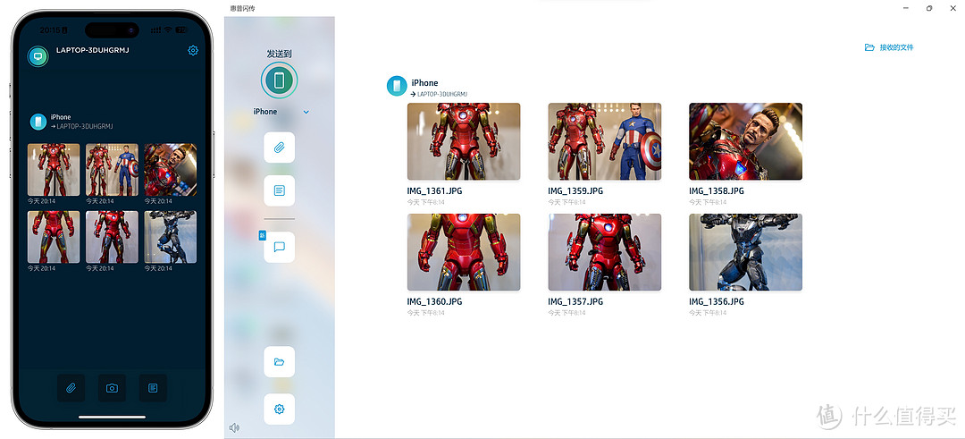 怎样发挥惠普星14pro的最高性能,惠普星14pro进阶版高端金属轻薄本
