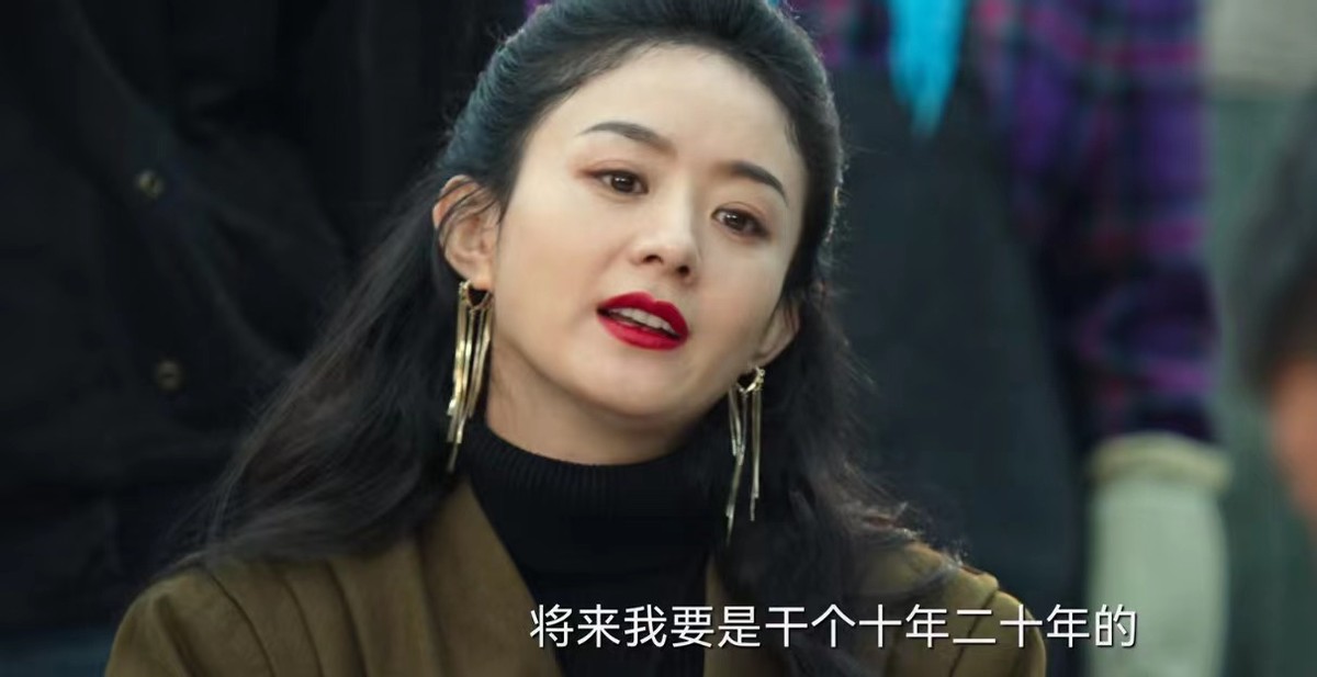 风吹半夏全员对赵丽颖的评价,风吹半夏对赵丽颖未来发展的影响