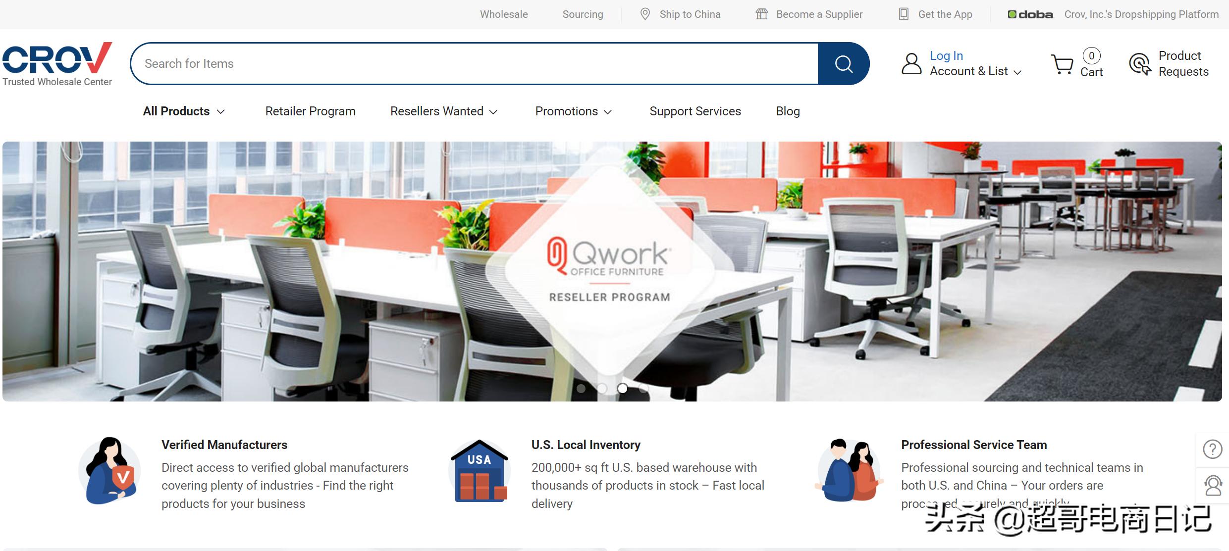 做外贸独立站好还是阿里巴巴好,阿里外贸国际站好做吗