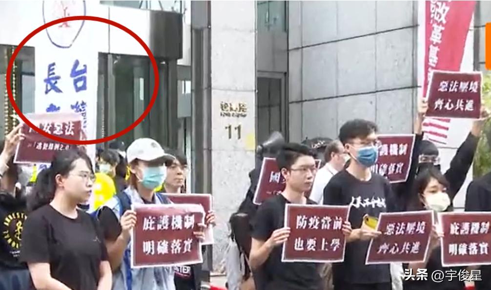 统一后又一个大坑：遍布黑道、毒鸡汤、*教邪**、传销的台湾宗教治理