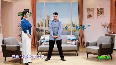 颈椎不好有哪些动作可以练习,颈椎肩颈放松操全套