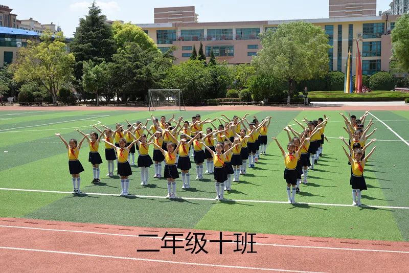 城阳区实验二小向阳花,城阳区实验小学舞蹈