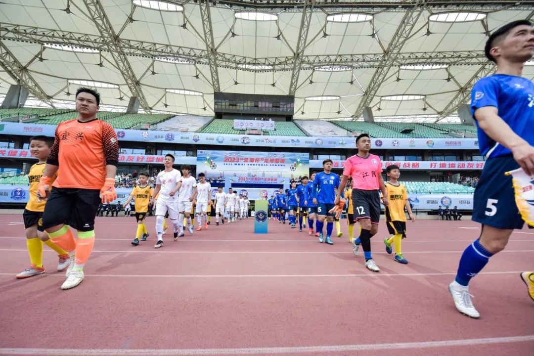 无锡足球梁溪杯直播,热血沸腾足球比赛