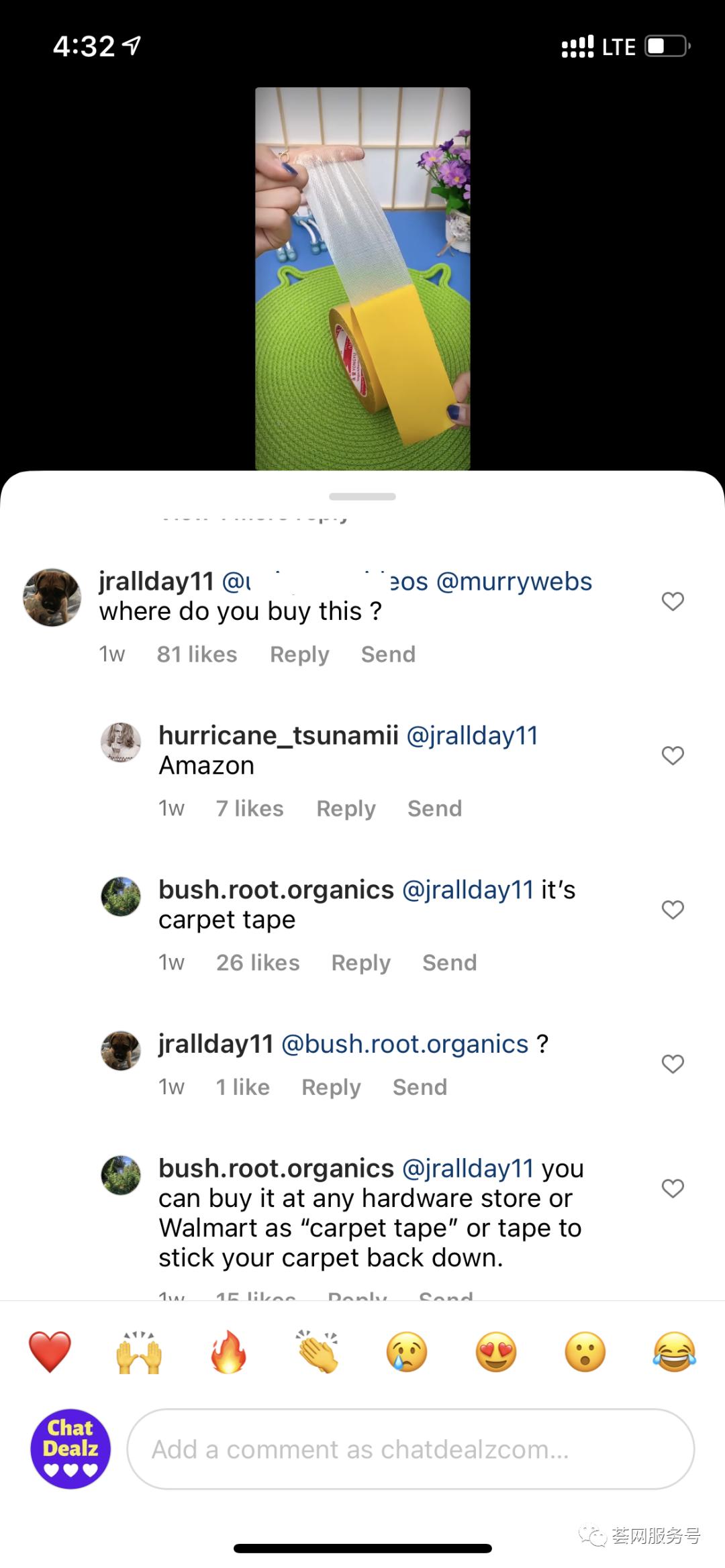 全新送测方式揭秘，美国卖家越来越多开始放弃亚马逊站内广告