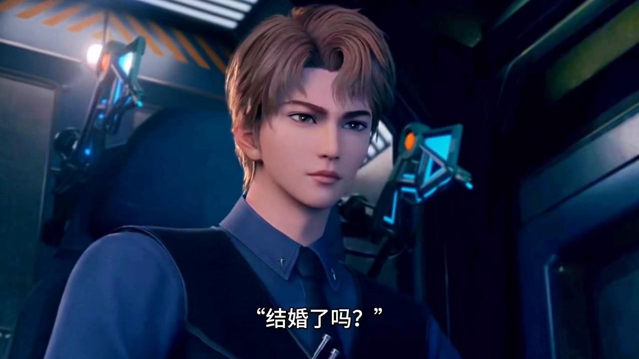 第2章以后你跟我了#动漫推荐