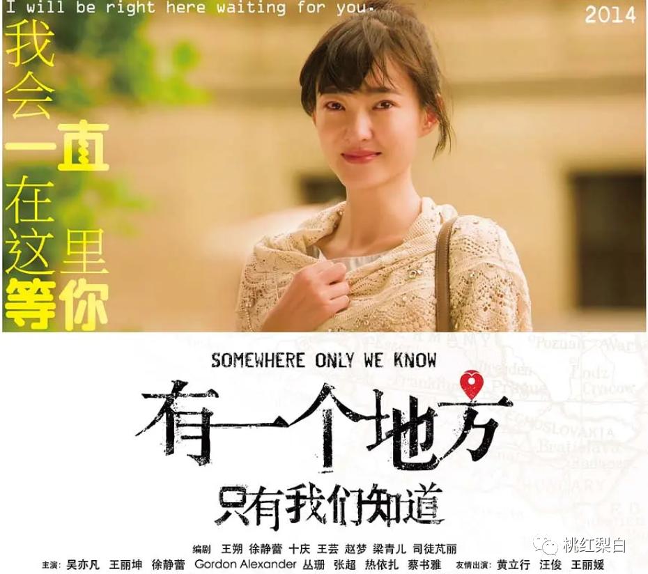 被捧在手心的正能量公主,力捧公主