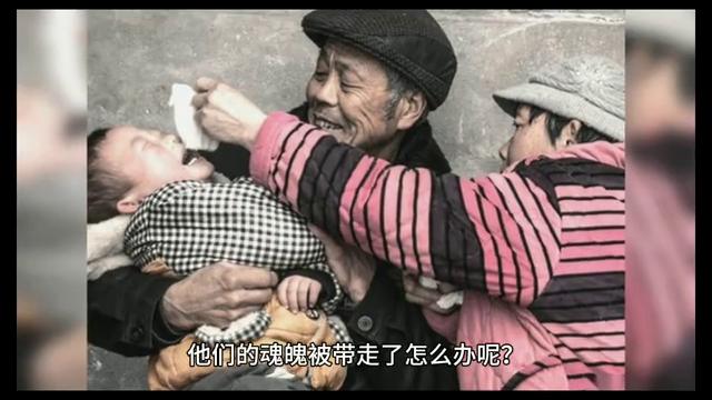 老人死了魂魄会不会在家,16岁的孩子过世当天魂魄还在吗