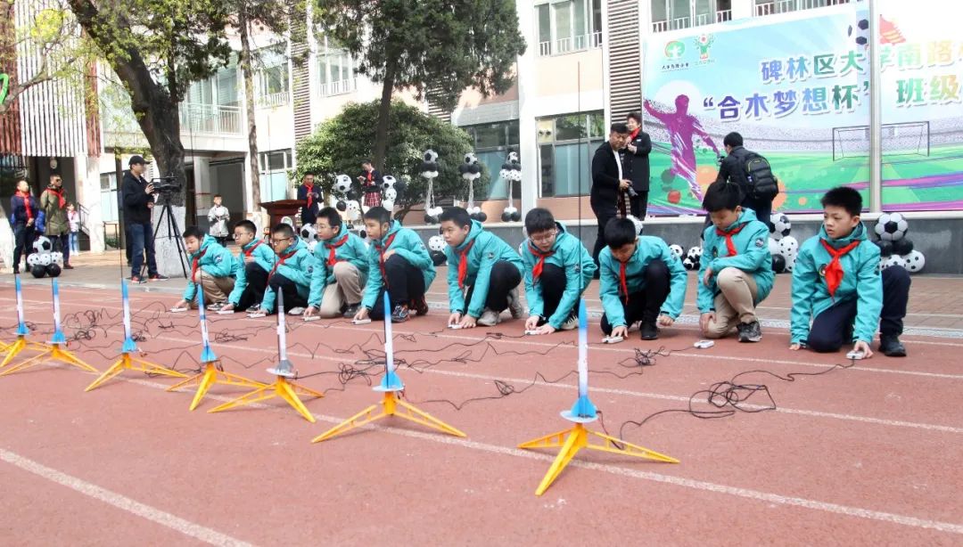 最热辣的校园足球联赛来了：大学南路小学2023年校园足球联赛激情开幕！