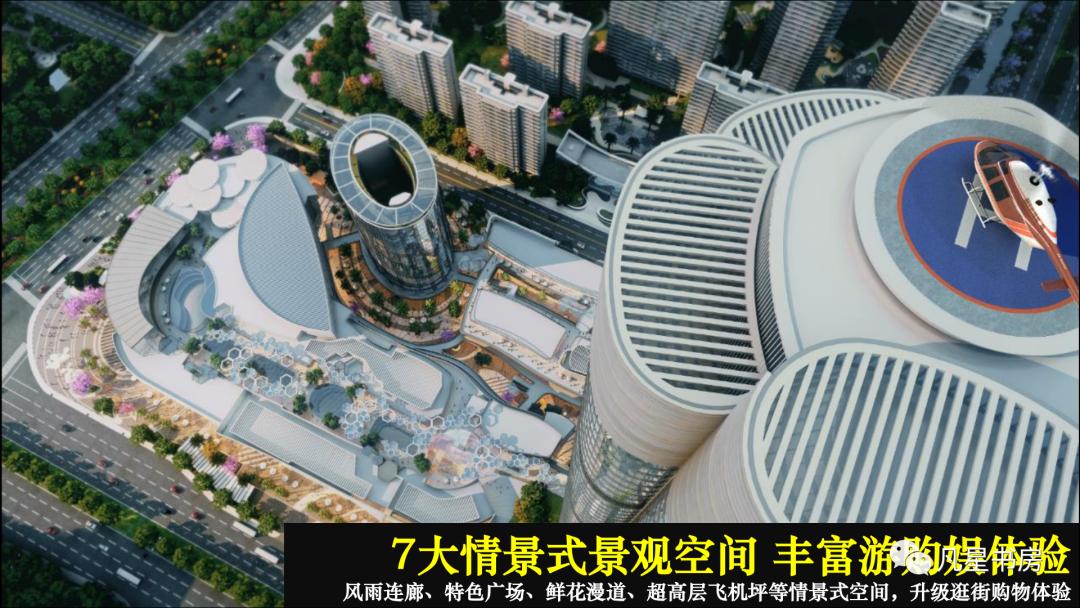 中山岐江新城·中山宝龙城开盘多久了、口碑如何？