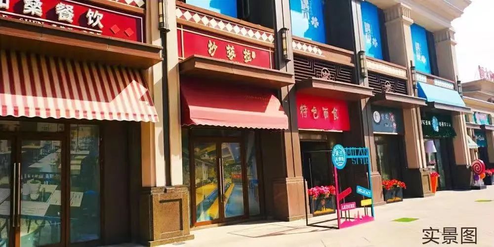 张掖恒大御澜庭149大平层,张掖恒大御澜庭精装修