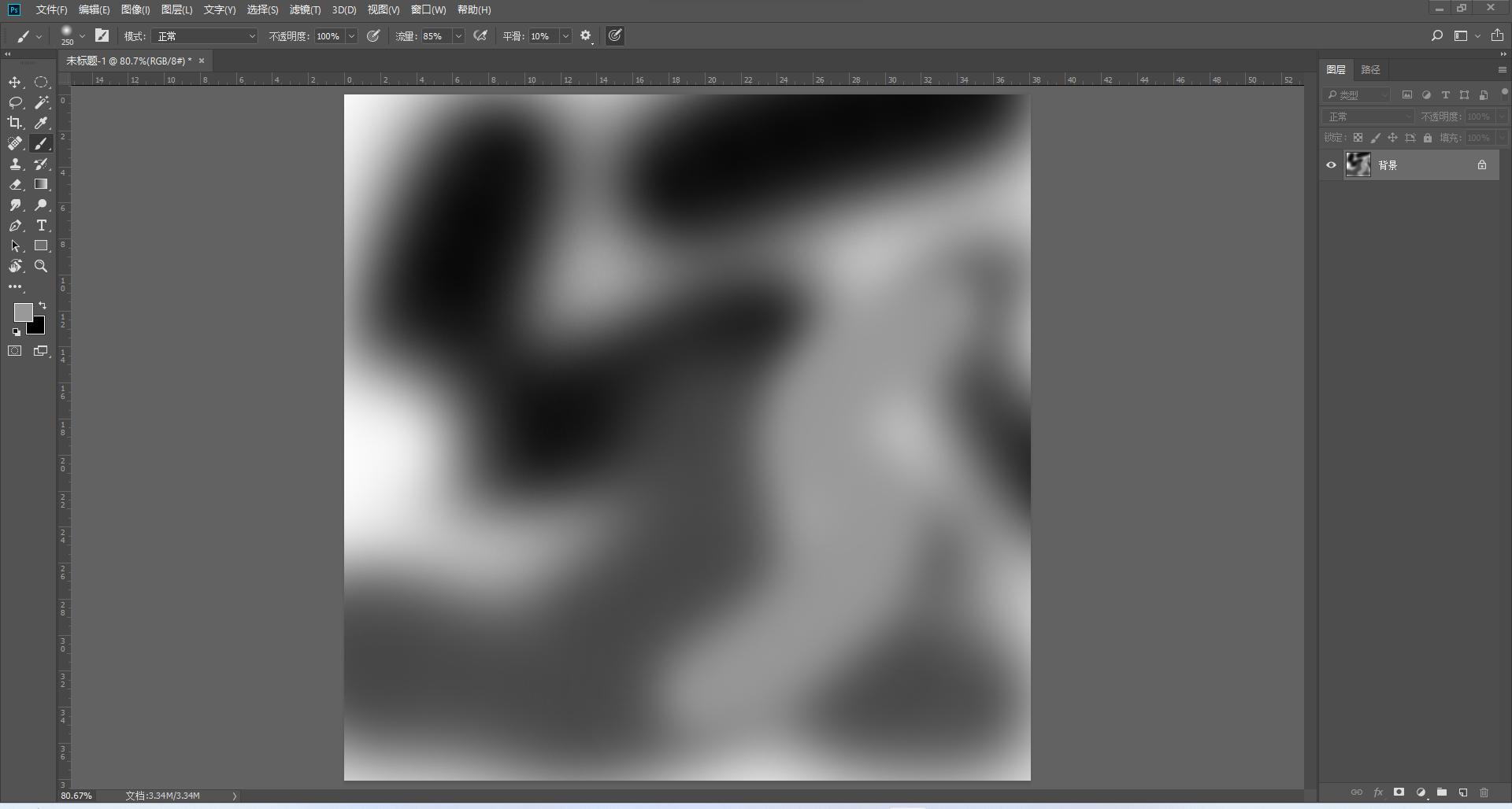 ps2022神经滤镜线性渐变使用教程,ps基础教程新手入门渐变图片