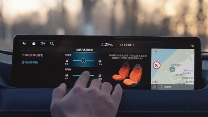 2019捷尼赛思 (捷尼赛思值不值得买)