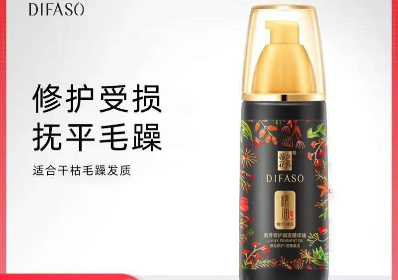 洗发水便宜是真的吗,大家公认的好洗发水有哪几种