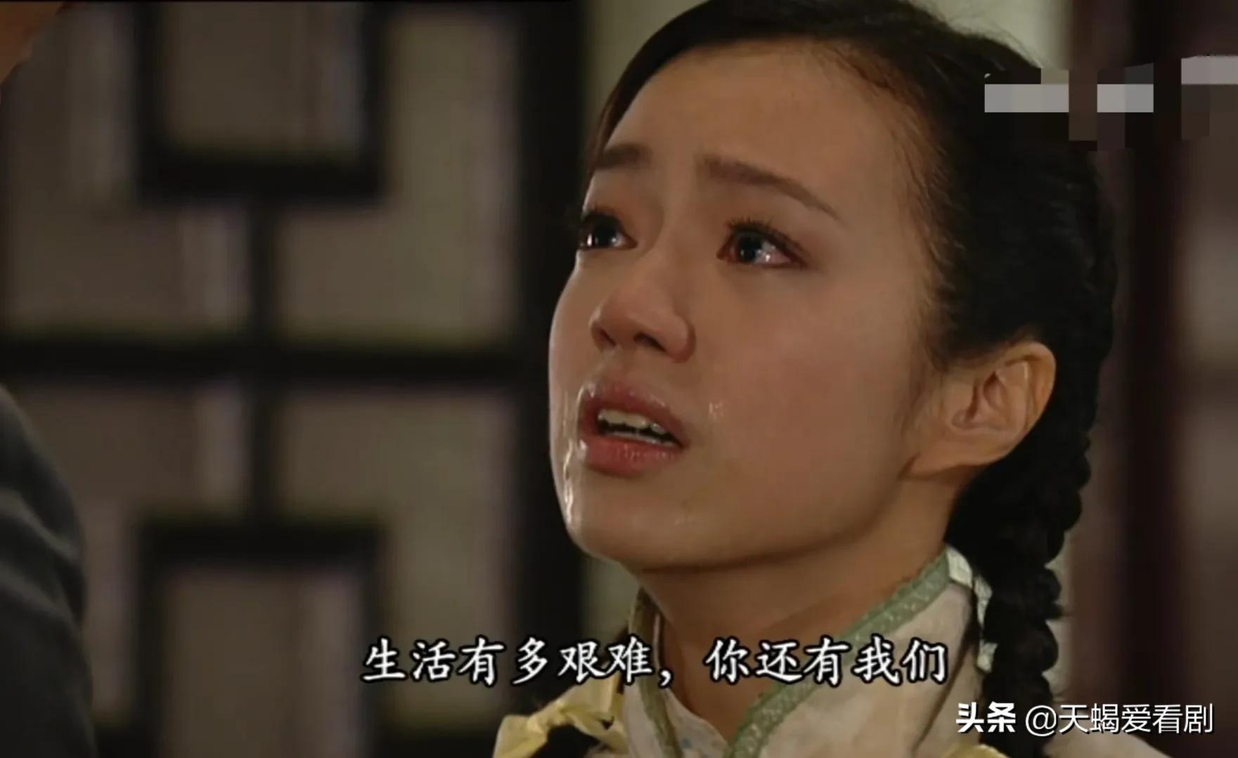 名媛望族采月挨打多少集,名媛望族丫鬟采月爱上二少爷