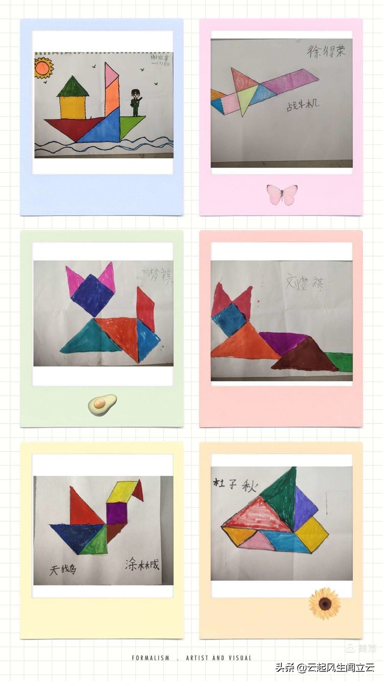 小学生手工教学拼图,小学生拼图创意图片