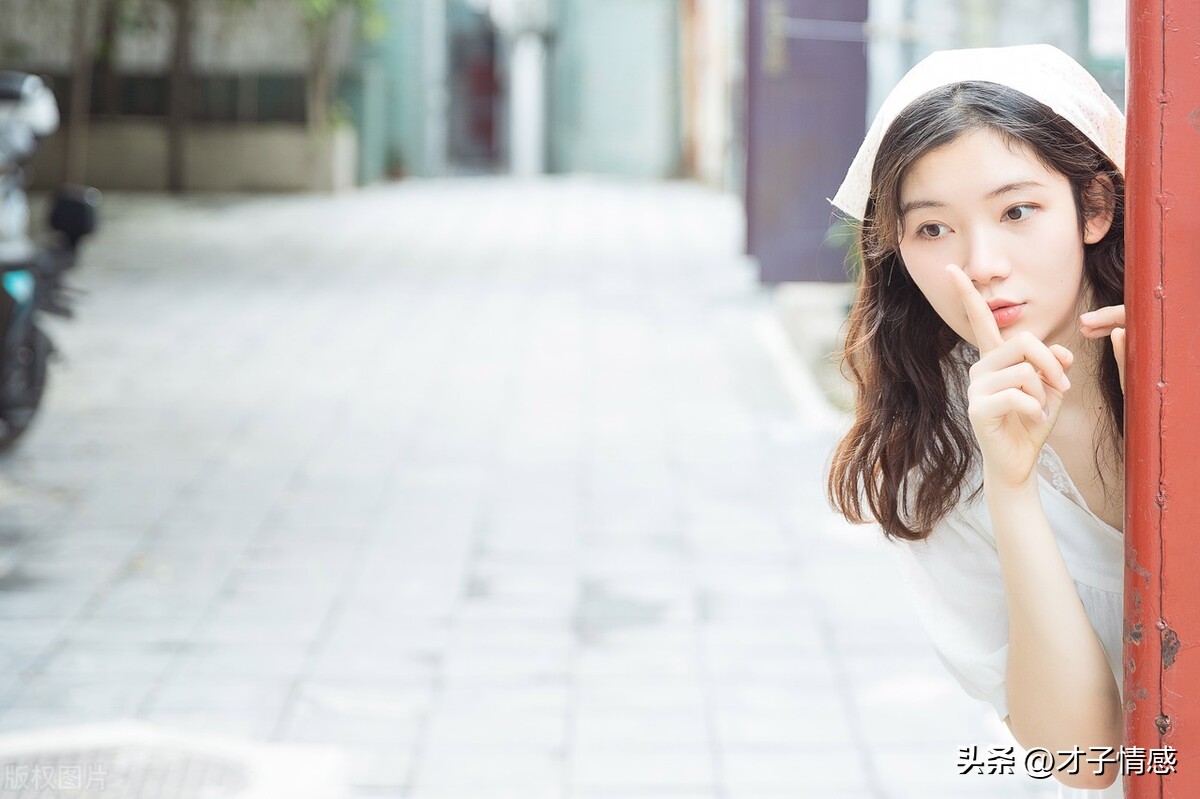 中央空调型渣男特点,隐形渣男的9大特征