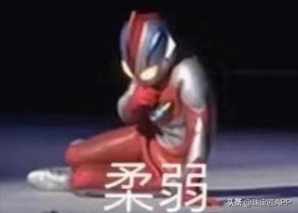 烧烤鲍鱼成品,鲍鱼里面也有珍珠