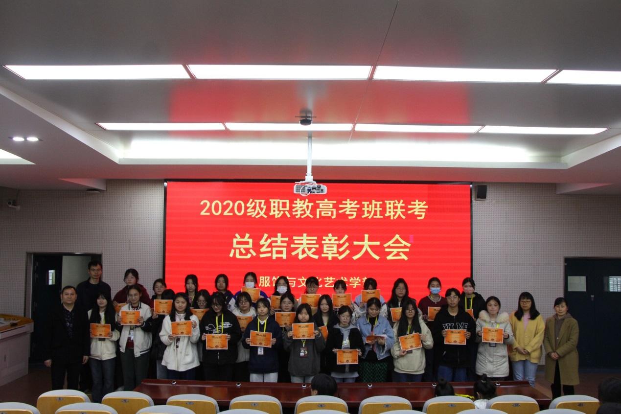 合肥工业学校：*党**建引领，谱写职教高考新篇章