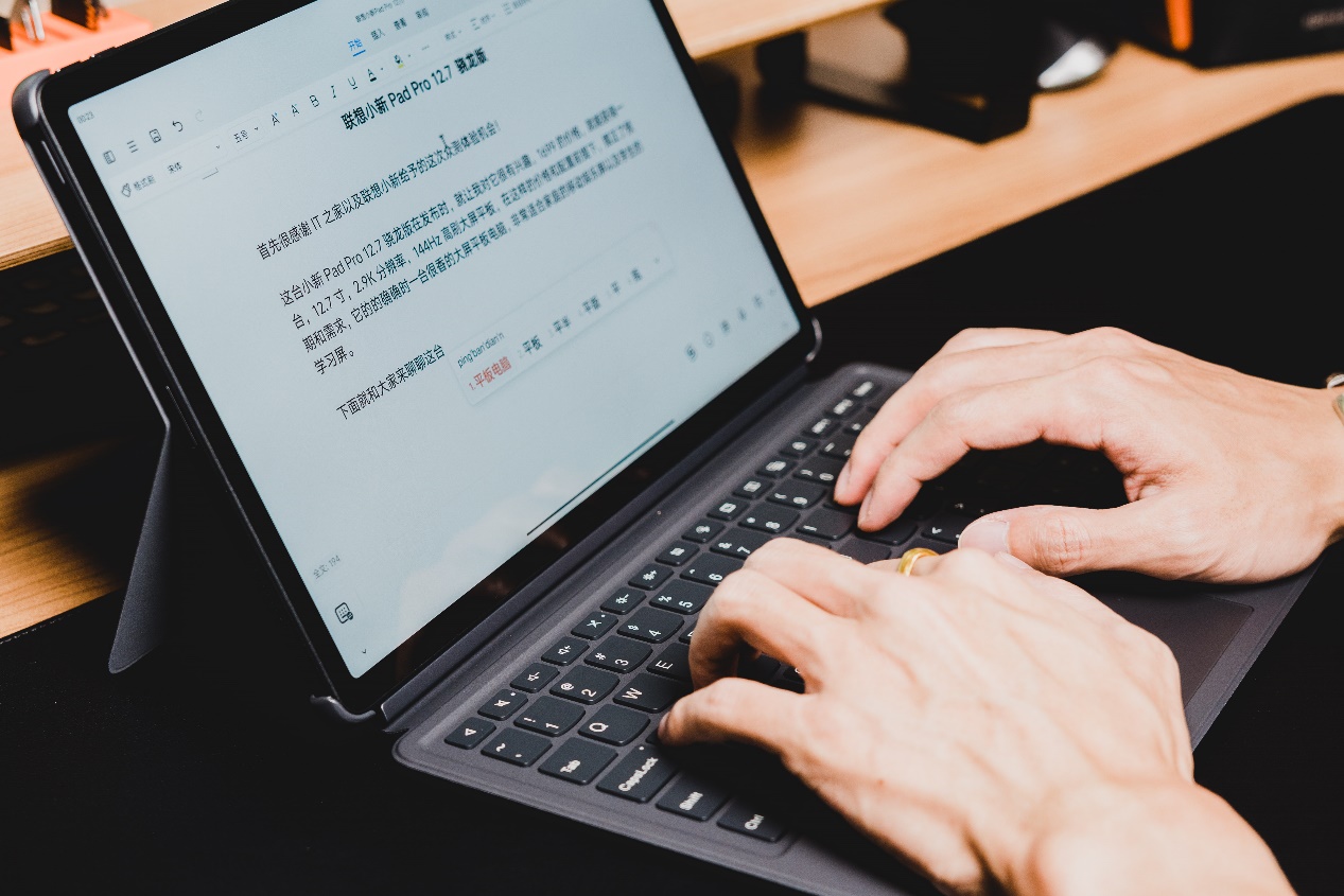 联想小新padpro12.6深度测评,联想小新padpro12.6深度评测