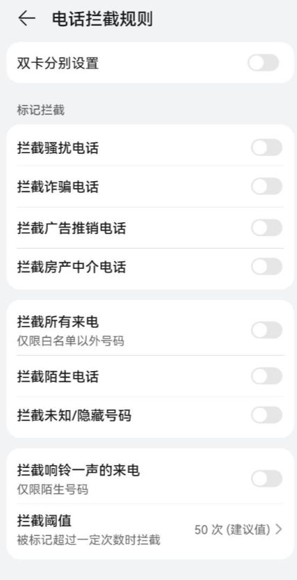 whatsapp换手机号收不到验证码,whatsapp英国卡收不到验证码
