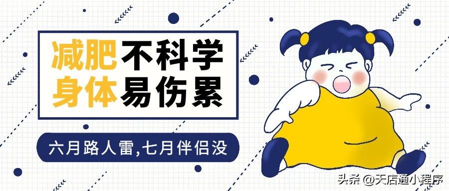 鍋ヨ韩鍗氫富鍑忚偉澶辫触,鍑忚偉鍋ヨ韩鍗氫富鐜扮姸