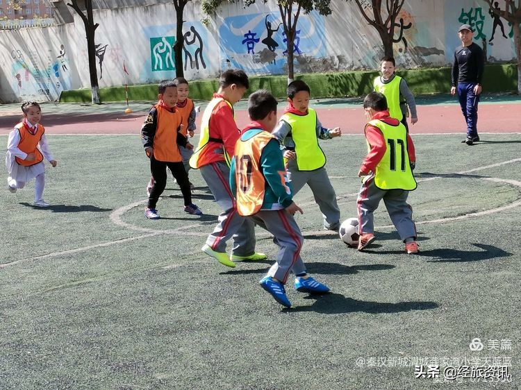 龚家湾小学校园足球联赛,咸阳市渭城区渭城龚家湾小学